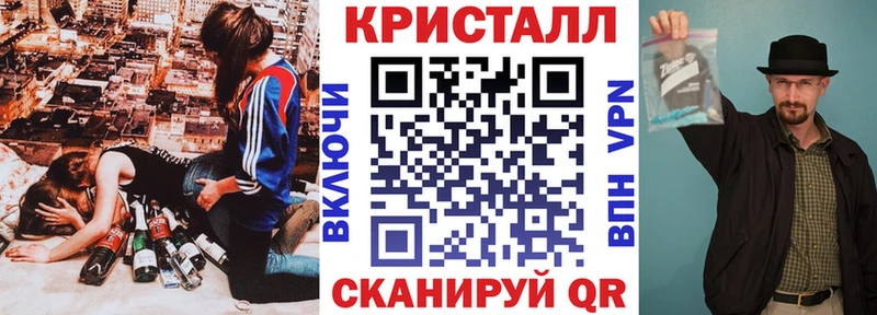 АМФ 98% даркнет клад Сясьстрой