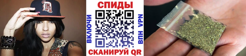KRAKEN зеркало  купить  цена  Сясьстрой  Бутират BDO 