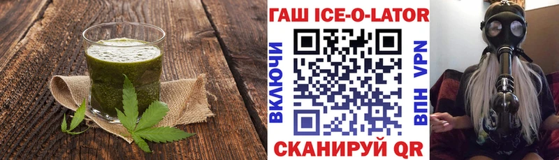 Cannafood марихуана  OMG сайт  Сясьстрой 