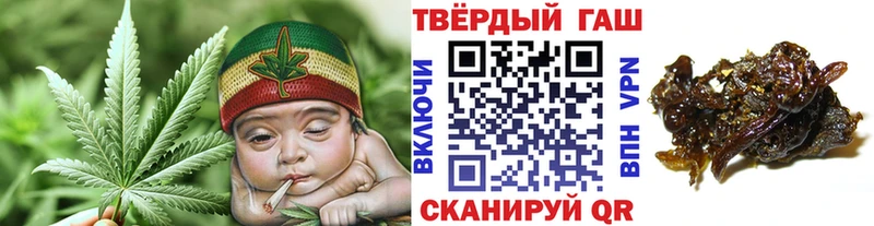 МЕГА ССЫЛКА  Сясьстрой  ГАШИШ гарик 