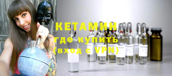 jwh Баксан