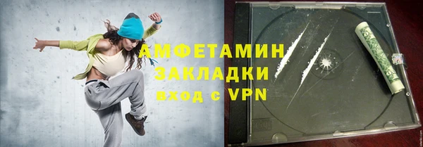 ешки Арсеньев