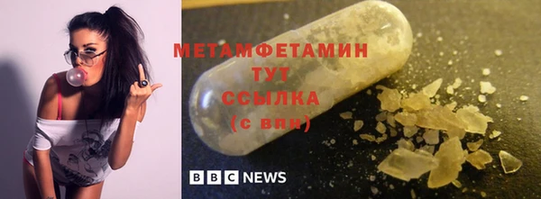 jwh Баксан