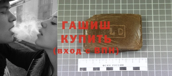 МДПВ Балабаново