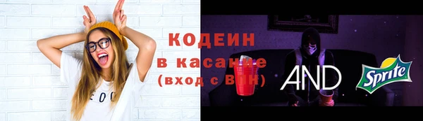 СК Армянск