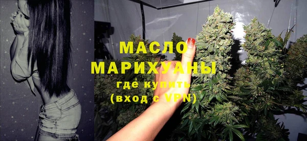 МДПВ Балабаново