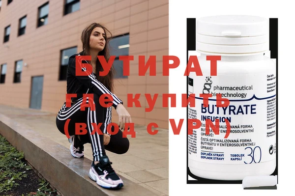 jwh Баксан