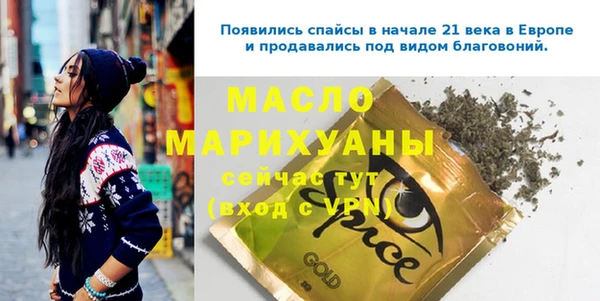 ешки Арсеньев
