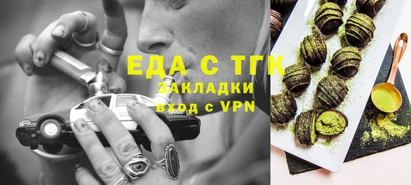 СК Армянск
