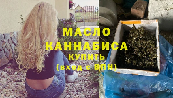 jwh Баксан