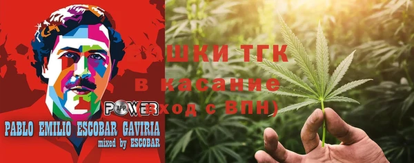наркотики Балахна