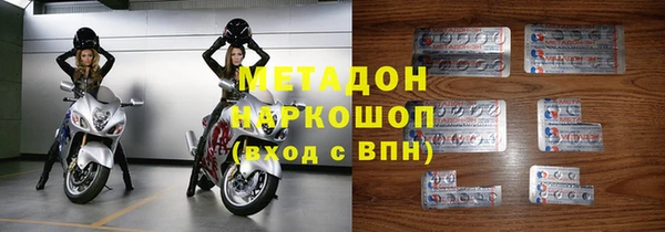 ешки Арсеньев