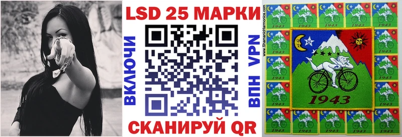 наркотики mega ТОР Марки N-bome 1500мкг Сясьстрой