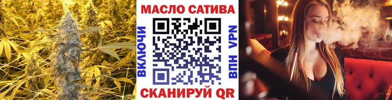 Дистиллят ТГК концентрат  Сясьстрой 
